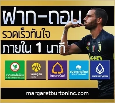 สล็อต ufabet เว็บตรง